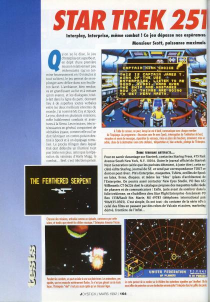 Star Trek - 25 th Anniversary Test PC