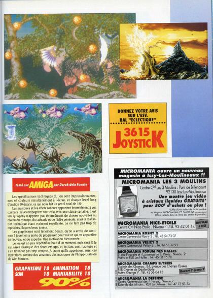 Agony Test Amiga