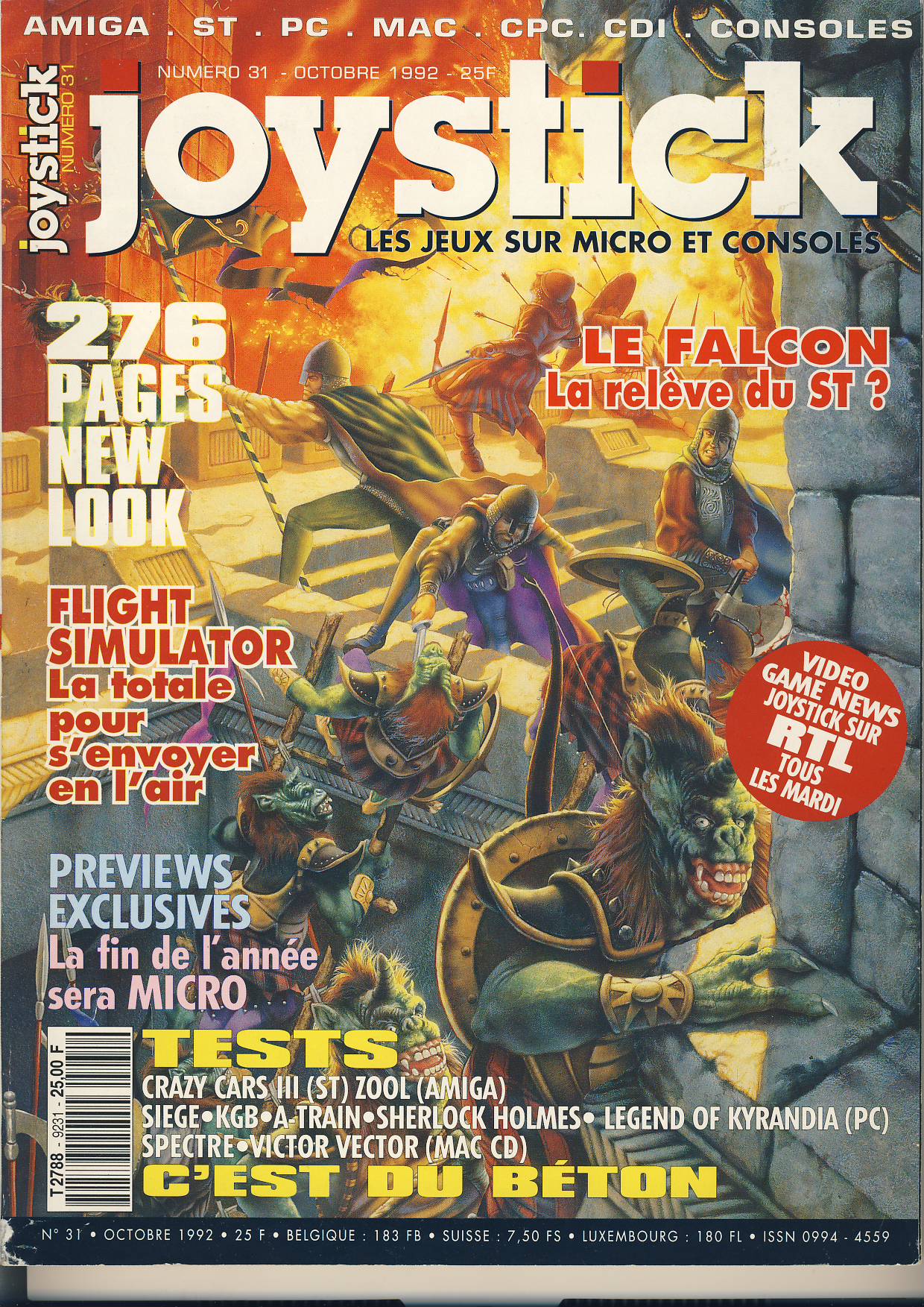 ./magazines/joystick/031/joystick_031_001.jpg
