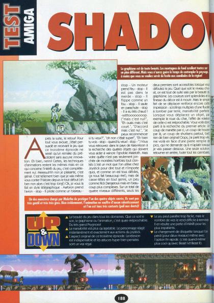 Shadow Of The Beast III Test Amiga