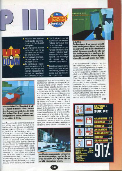 Robocop 3 Test PC