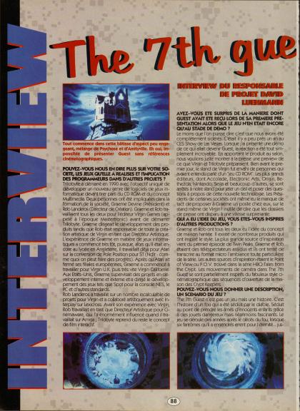 7th Guest, The Interview PC CD