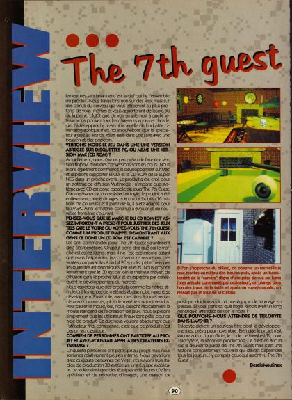 7th Guest, The Interview PC CD