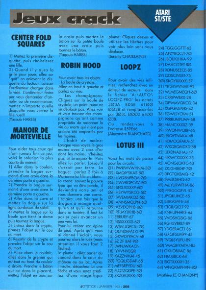 Manoir de Mortevielle, Le Aide