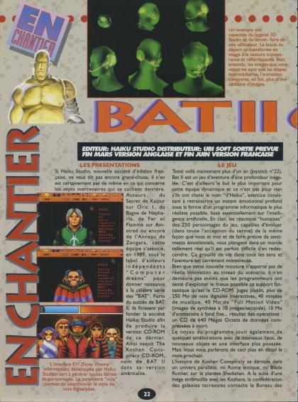 B.A.T. II : The Koshan Conspiracy Working Progress PC CD