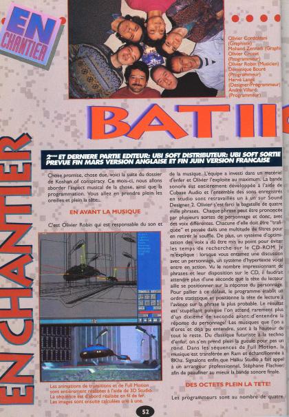 B.A.T. II : The Koshan Conspiracy Working Progress PC CD