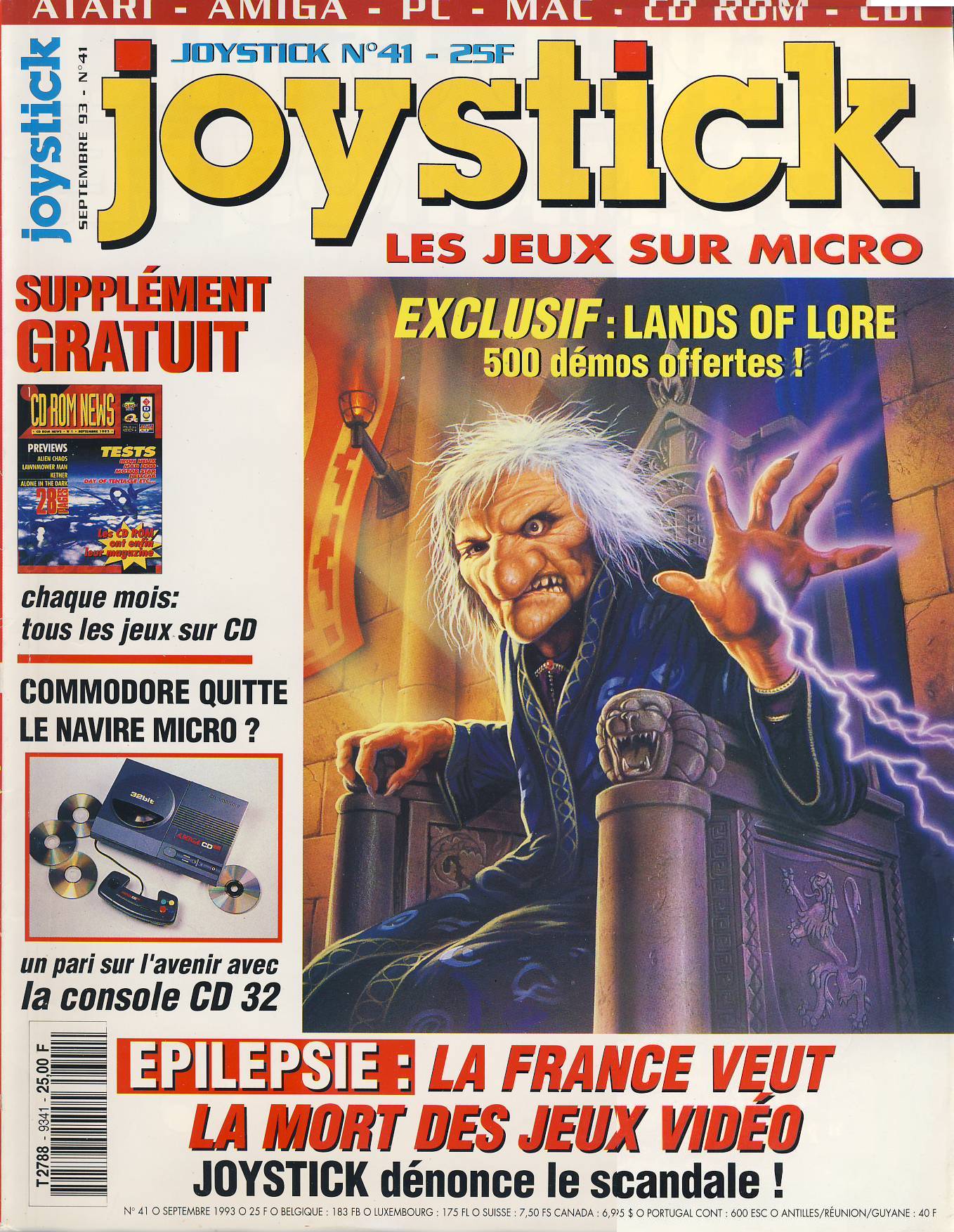 ./magazines/joystick/041/joystick_041_001.jpg