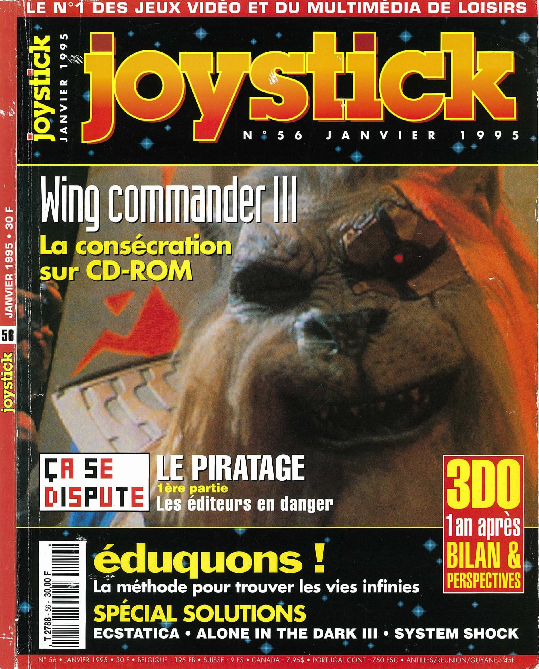 ./magazines/joystick/056/joystick_056_001.jpg