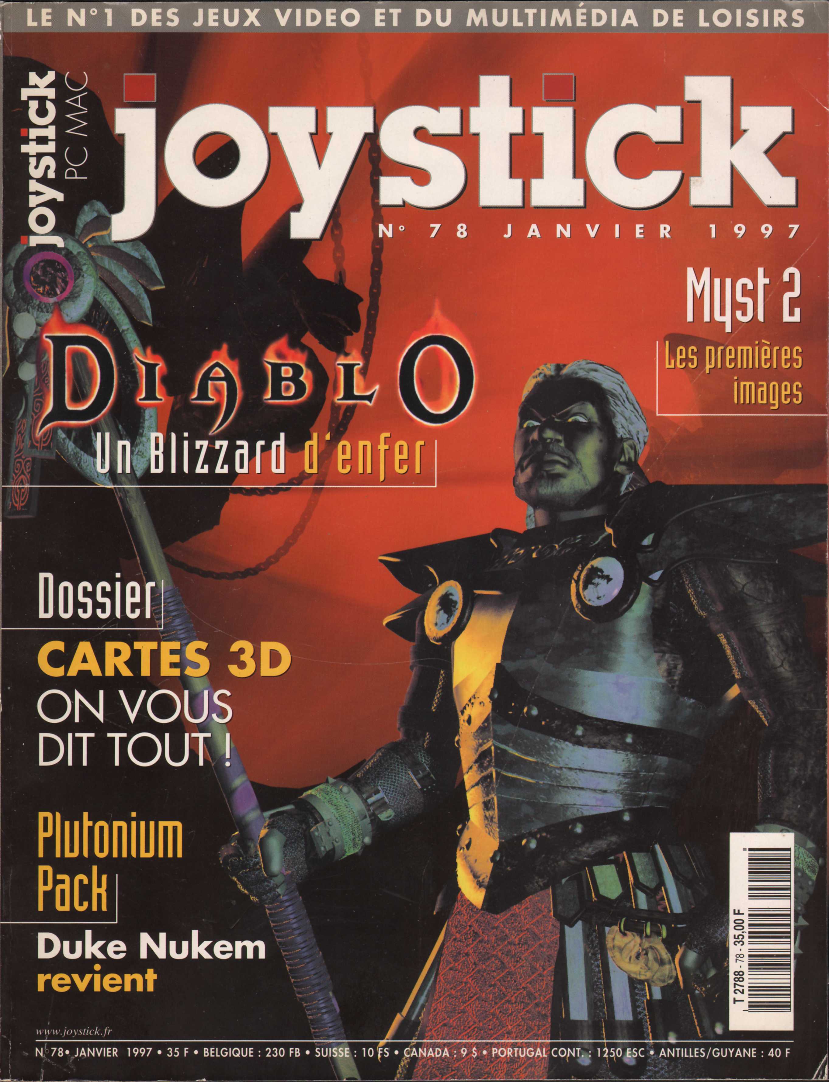 ./magazines/joystick/078/joystick_078_001.jpg