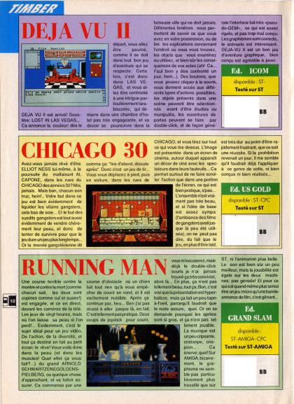 Running Man Test Amiga