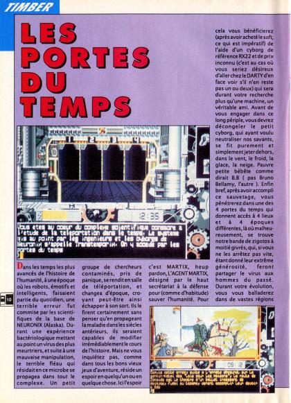 Portes du Temps, Les Test Amiga
