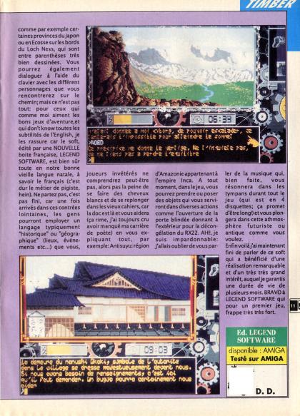 Portes du Temps, Les Test Amiga