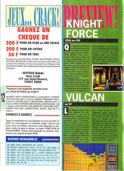Knight Force Preview Amstrad CPC