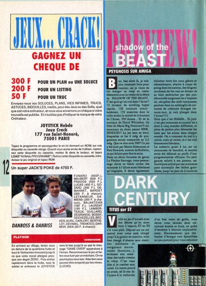 Shadow Of The Beast Preview Amiga