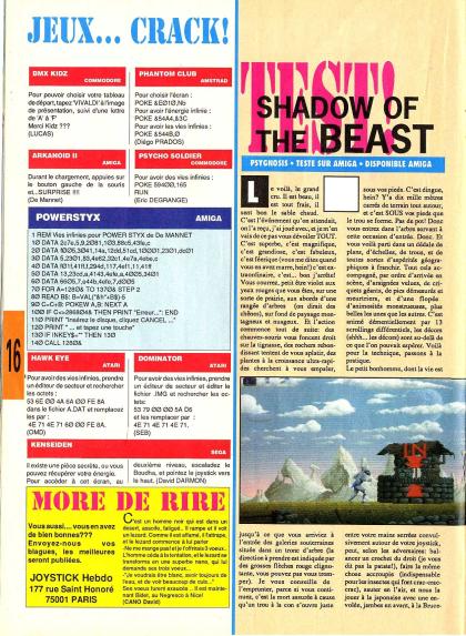 Shadow Of The Beast Test Amiga