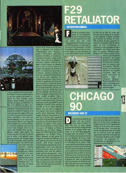 Knight Force Test Amiga
