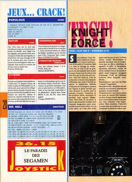 Knight Force Test Atari ST