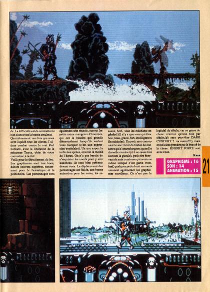 Knight Force Test Atari ST