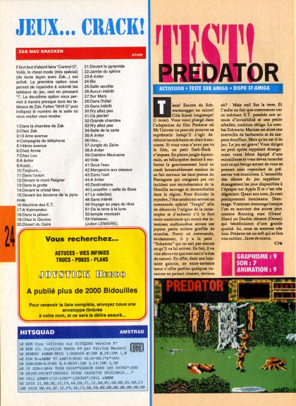 Predator Test Amiga