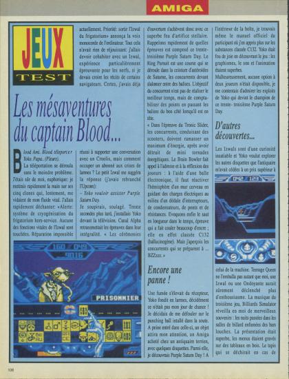 Captain Blood Test Amiga