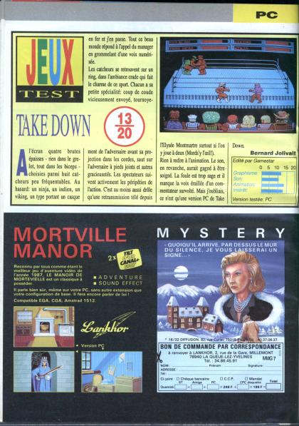 Manoir de Mortevielle, Le Publicité