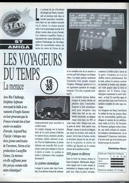Voyageurs du Temps, Les Test Atari ST
