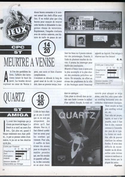 Meurtres à Venise Test Atari ST
