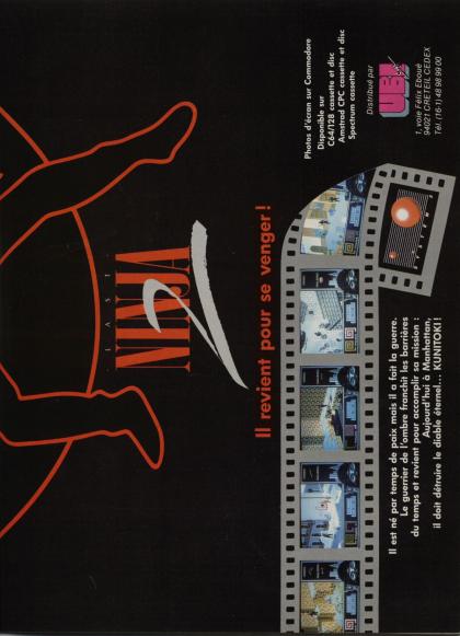 Last Ninja 2, The Publicité x2