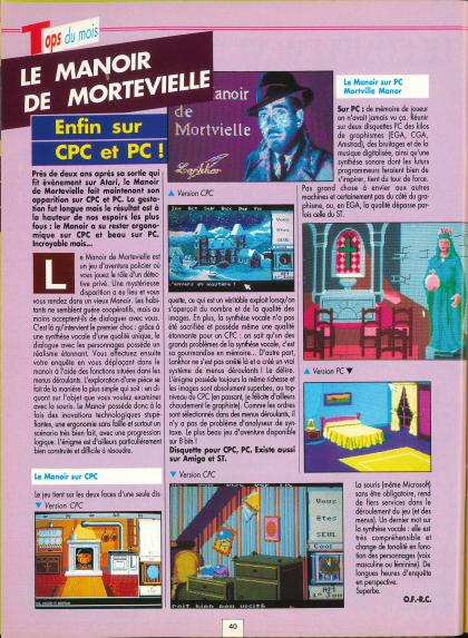 Manoir de Mortevielle, Le Test Amstrad CPC