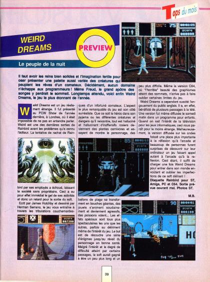 Weird Dreams Test Amiga