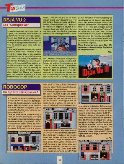 Robocop Test Atari ST