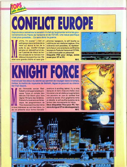 Knight Force Test PC