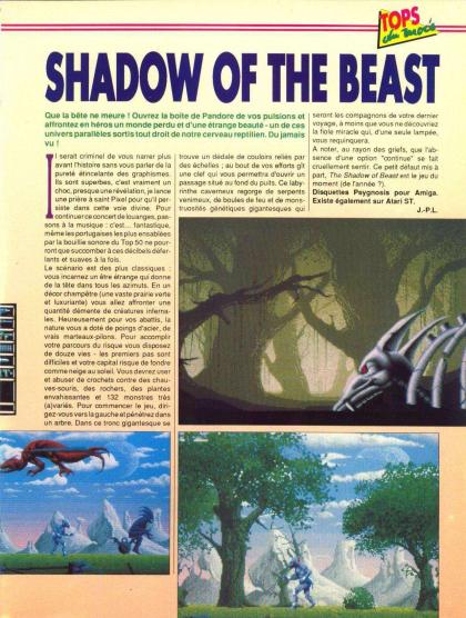 Shadow Of The Beast Test Amiga