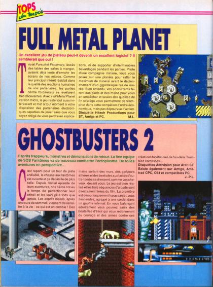 Ghostbusters II Test Atari ST