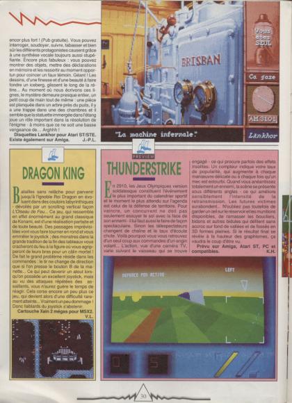 Maupiti Island Test Atari ST