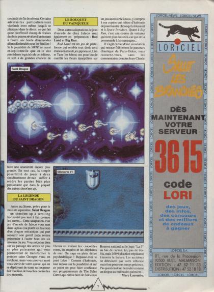 SWIV (Silkworm IV) Reportage Amiga