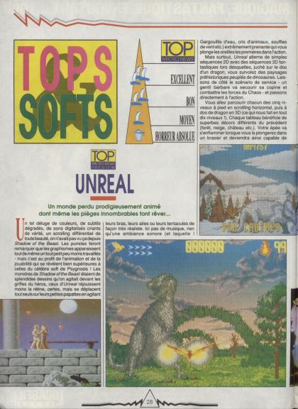 Unreal Test Amiga