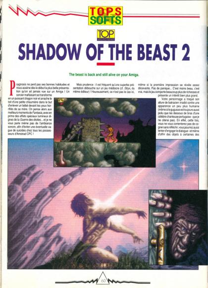 Shadow Of The Beast II Test Amiga