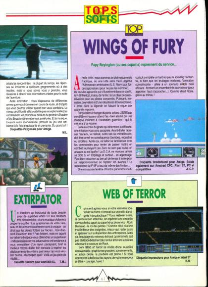 Shadow Of The Beast II Test Amiga