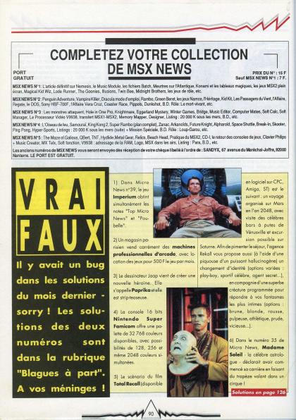 Total Recall News