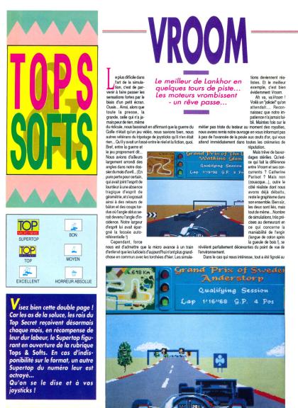 Vroom Test Atari ST