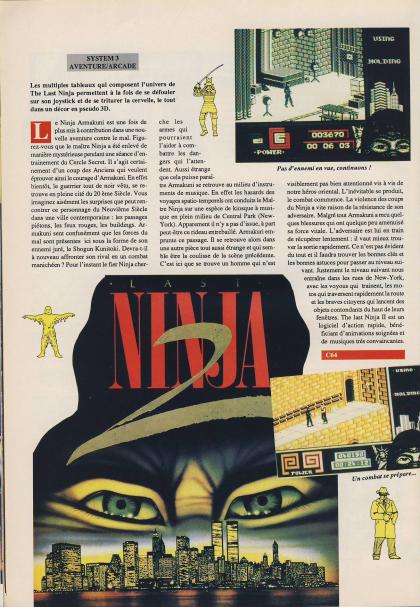Last Ninja 2, The Test Commodore 64