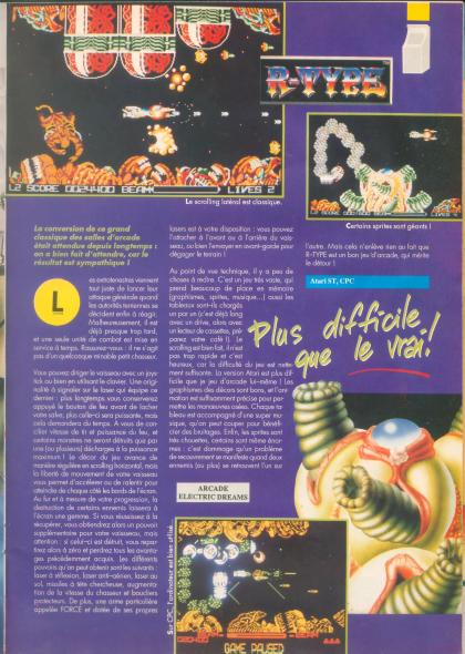 R-Type Test Atari ST