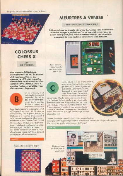 Meurtres à Venise Test Atari ST