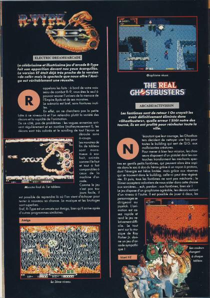 R-Type Test Amiga