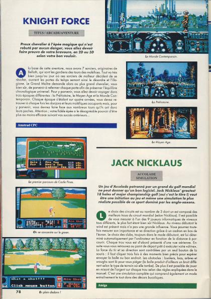 Knight Force Test Amstrad CPC