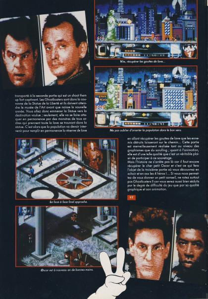 Ghostbusters II Test Atari ST