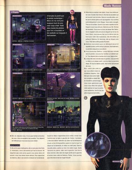 Blade Runner Solution PC