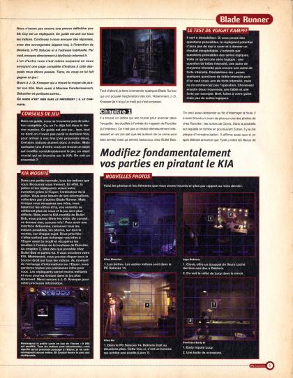 Blade Runner Solution PC