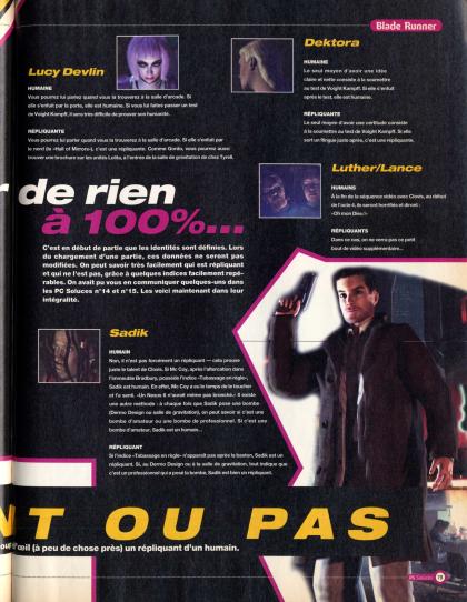 Blade Runner Solution PC